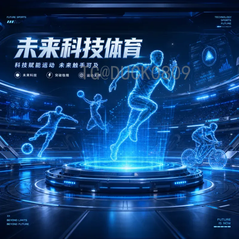 掌握最新动态：快速获取当日赛事美加墨世界杯比分的全面指南